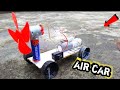 how to make simple RC car || new science project class 5th || सबसे आसान कार बना लो||