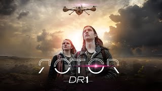 Rotor DR1 | Official Trailer | Cinema Libre Studio