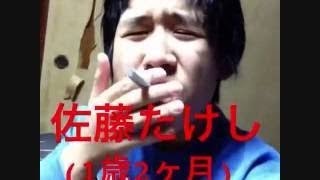 【MARIMO。】うざ面白い！Vineで人気の爆笑６秒動画が海外でも話題に！！【twitterで話題！】