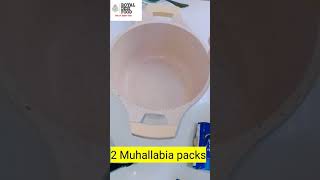 How to make Instant Muhallabia recipe by Royal Desi Food within 5 minutes | Milk Pudding