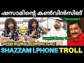 Shazzam അറബിയെ കൺവിൻസ് ചെയ്തു 😂💯 ! Shazzam I Phone 16 Review Troll | Callme Shazzam Vs Khalid Ad |Pk