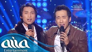 Một Mai Giã Từ Vũ Khí - Đan Nguyên & Quốc Khanh (Liveshow Tình Như Mây Khói)