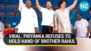Priyanka Gandhi refuses to hold hand of brother Rahul Gandhi | Watch what happened