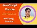 currying in javaScript in Hindi | JavaScript in Hindi