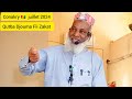 🛑 Qutba Dr Muhammad Oury Barry 🇬🇳 Fii Zakat