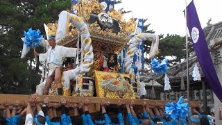 【播州祭礼回顧】平成25年 高砂神社 秋季例大祭 本宮