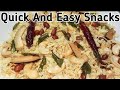 Diwali Snacks Recipe 😋 | 2 Minute Recipe | Diwali Special | #shorts | #shortsfood