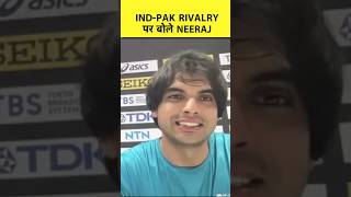 Gold Medalist Neeraj Chopra on Ind-Pak Rivalry: Competition सबसे है…अब अगला TARGET है Asian Games