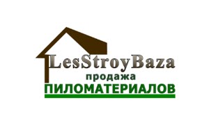 LesStroyBaza пиломатериалы по выгодным ценам