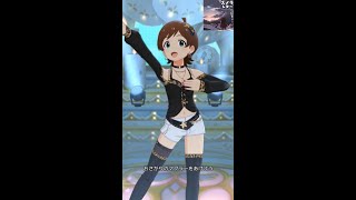 【ミリシタMVソロ】スノウレター (木下ひなた) おにつよ☆まいんど