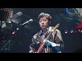 20190113 겨울콘서트 라카액 소란 soran 신호등 기타 이태욱 focus