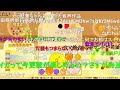 【ニコ生】もこう『なんかをやる』【2024 03 14】