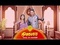 best scenes gowri shankara part 1 gowri shankara 19 january 2025 star suvarna