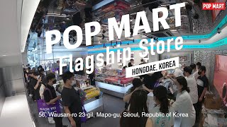 POP MART first overseas flagship store in Seoul, Korea