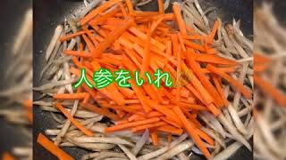 北海道旭川市　ダイエット　相談　手軽に作れる食事