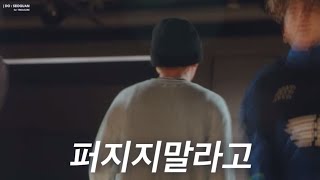 [TREASURE/트레저] 리더즈 최고