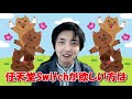 新年プレゼント！簡単にswitchが手に入っちゃう？【お年玉企画】