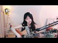 【吉他】阿冷aleng 《短嘆》 cover 房東的貓 cc字幕