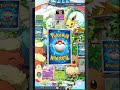 【ポケポケ】セレビィの運ゲーとゲノムハックでレベル上げを目指す