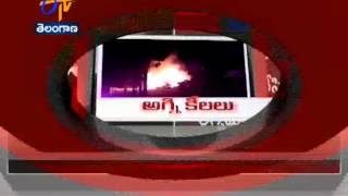 Huge Fire Accident at Dharmapuri Of Karimnagar District; Damages 1 Cr Assets