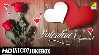 Valentine's Day Special | Bengali Movie Songs Video Jukebox | Romantic Love Songs