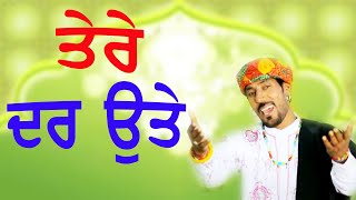 Ji Saiyaan | Official Video | Ho Gaee Ali Ali | Buta Kohinoor