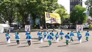 信衆 📍にっぽんど真ん中祭り どまつり (ナディアパーク矢場公園会場) 📅2022-08-28T14:18