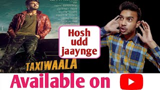 Texiwala movie review in hindi | Avinash shakya | Dhaaked review