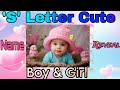 'S' Letter Baby Boy & Girl Names | Baby Names 2024 | Baby Name Reveal | Baby Ka Name | New Baby Name