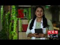 যেখানে প্রবেশের অনুমতি পাবেন না কখনও secret archive vatican apostolic archive somoy tv