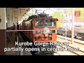 Kurobe Gorge Railway partially opens in central Japan