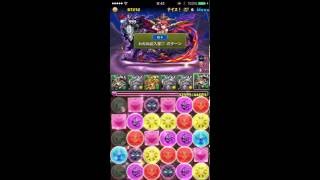 【パズドラ】覚醒劉備パでスカーレット降臨を高速周回