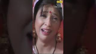 Chhod Ke Sasurar Chali Jayeeb | Bhojpuri Sad Song | Pawan Singh | YouTube Shorts