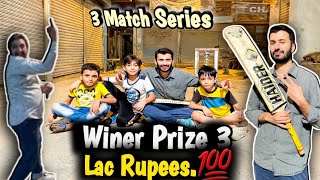 Three Match Series Winer 3 Lac Rupees Cricket Marka Season13 Team Jinnah V/S Rasheed11 #zshani8549