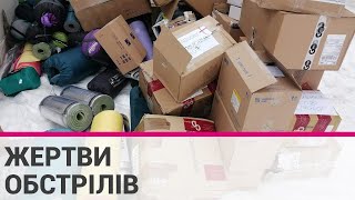 У Харкові ворожий снаряд втрапив у пункт видачі гуманітарної допомоги, є жертви