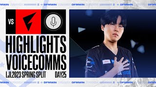 【選手VC有り】Harpが異次元ダークバインドを当てまくる！LJL 2023 Spring Split DAY 25 vs FL VCハイライト【League of Legends/LoL】