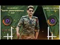 aye watan aye watan dj song jalwa tera jalwa dj song hard bass mdp dj kishan dj music