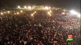 Drone Footage | PTI Jalsa Karachi | Imran Khan