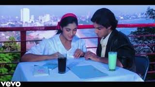 Bas Ek Sanam Chahiye Aashiqui Ke Liye {HD} Video Song | Aashiqui | Rahul Roy, Anu Agarwal | Anuradha