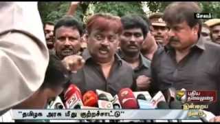 Peace Rally by DMDK leader Vijayakanth against TASMAC in salem