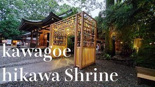 [4K] 川越氷川神社(風鈴祭り) / Kawagoe Hikawa Shrine(Windbell Festival)