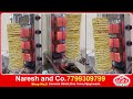 షావర్మ మెషిన్ shawarma making machine vijayawada foodprocessingmachine