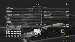 Metal Gear Solid V TPP - #16 Episode 16 売国の車列/Traitors' Caravan（S RANK 攻略）