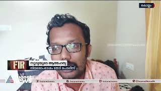 സുവ്യയുടെ ആത്മഹത്യ ; നിയമോപദേശം തേടി പൊലീസ് | Suvya Suicide