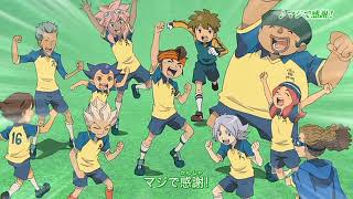 Inazuma Eleven ChouJigen Dream Match