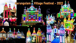 Karungulam St Ignatius festival - 2022 | Trichy | Tamilnadu | Ponniyin Selvan