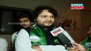 Exclusive Interview With Singer Humane Sagar After Joining BJD