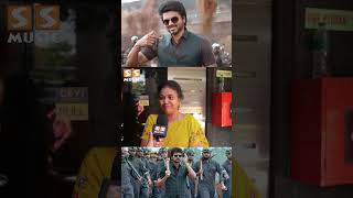 Varisu படம் பார்த்து கண்கலங்கி அழுத தாய்மார்கள் ! - Family Audience Review | Thalapathy Vijay
