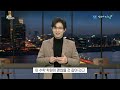 우리 엄마는 마흔. 마음이 흔들려서 40세인 걸 알았다. 엄마의 변화. 김선호 @방송대지식 북플레이 베스트셀러 엄마를 위한 심리 방송대