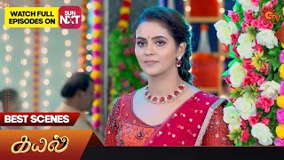 Kayal - Best Scenes | 19 July 2023 | Sun TV | Tamil Serial